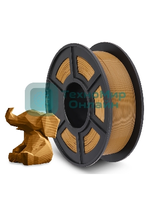 Филамент NVPrint PLA Coffee для 3D печати диаметр 1.75мм длина 330 метров масса 1 кг