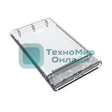 Внешний бокс 2.5 SATA Netac WH11 USB 3.0 NT07WH11-30CC слайд прозрачный корпус