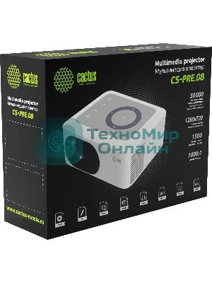Проектор Cactus CS-PRE.08B.WXGA LCD 1500Lm LS 150Lm ANSI (1280x720) 1000:1 ресурс лампы:30000часов 1xUSB typeA 1xHDMI 0.5кг