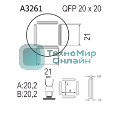 Насадка Quick A3261