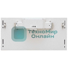 Шкаф батарейный Штиль BS-36-1W