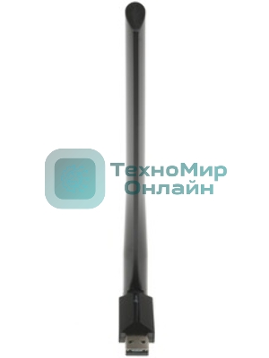 Беспроводный двухдиапазонный USB2.0 адаптер TP-Link Archer T2U Plus, 433 Мбит/с + 200 Мбит/с