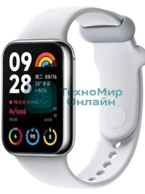 Фитнес-браслет Xiaomi Smart Band 8 Pro, 1.74 дюйм, AMOLED, Bluetooth, 5ATM, серый