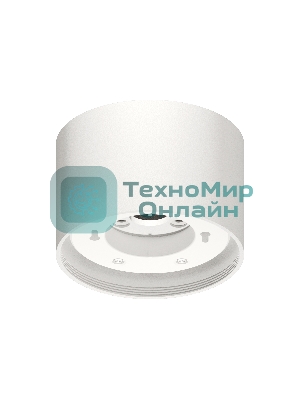 Корпус светильника C8110 SWH белый песок D85*H60mm GX53
