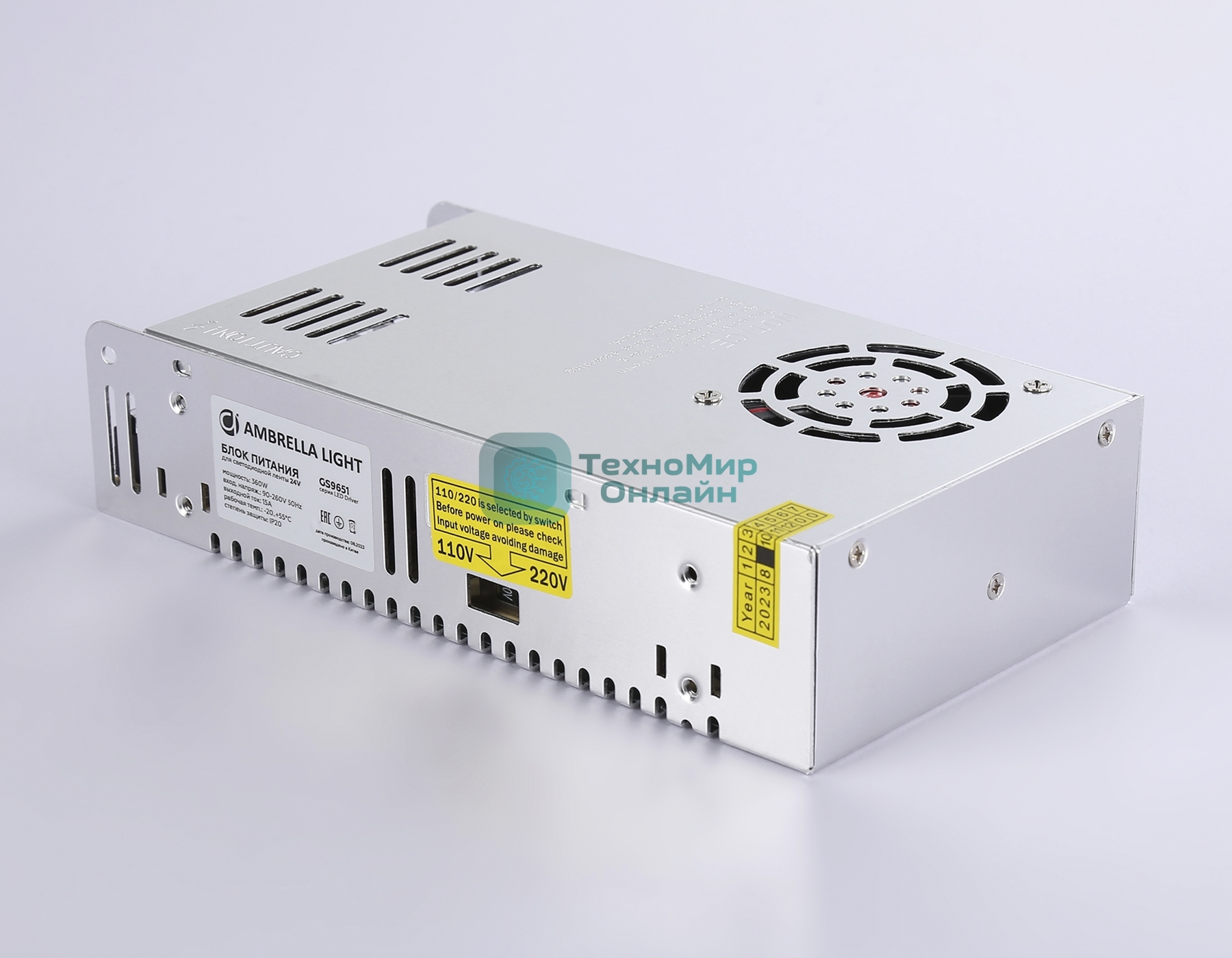 GS9651 блок питания 24V 360W 15A IP20 90-260V 215*115*50
