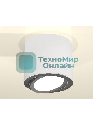 Светильник Ambrella Light XS7401003 SWH/PSL белый песок/серебро полированное MR16 GU5.3 (C7401, N7003)