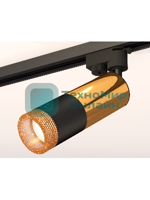 Светильник Ambrella light XT6302071 SBK/PYG/CF черный песок/золото желтое полированное/кофе MR16 GU5.3