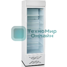 Холодильная витрина Бирюса Б-310P белый однокамерный 310 л