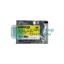 Чип Hi-Black к картриджу Kyocera ECOSYS M5521cdw/P5021cdw/P5021cdn(TK-5220), C, 1,2K