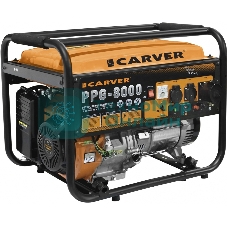 Электрогенератор бензиновый Carver PPG-8000, 6.5 кВт, 78 дБ, 81 кг