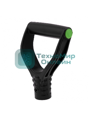 Рукоятка пластиковая V-образная Сибртех, диаметр 36 мм, усиленная