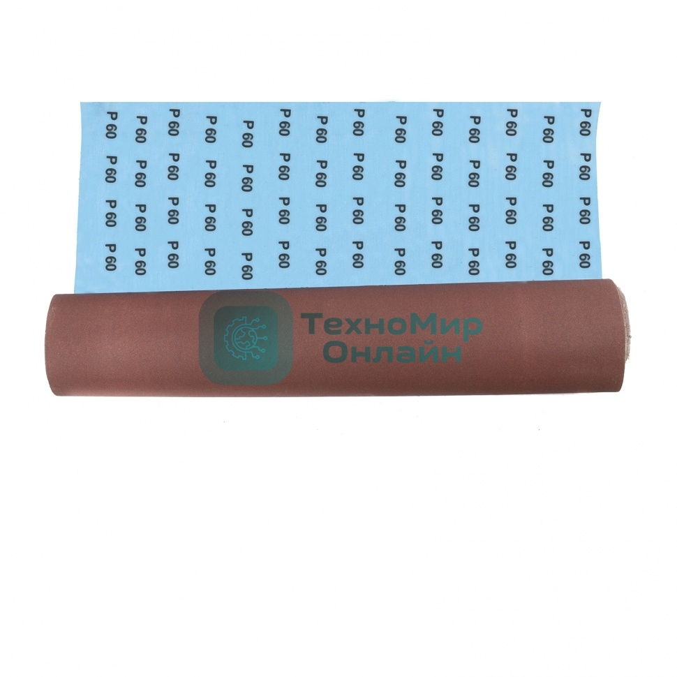 Шкурка на тканевой основе Matrix, P 60, 1000 мм х 20 м, водостойкая