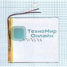 Аккумулятор Li-Pol (батарея) 3x95x110 мм 3pin 3.7V/3800mAh