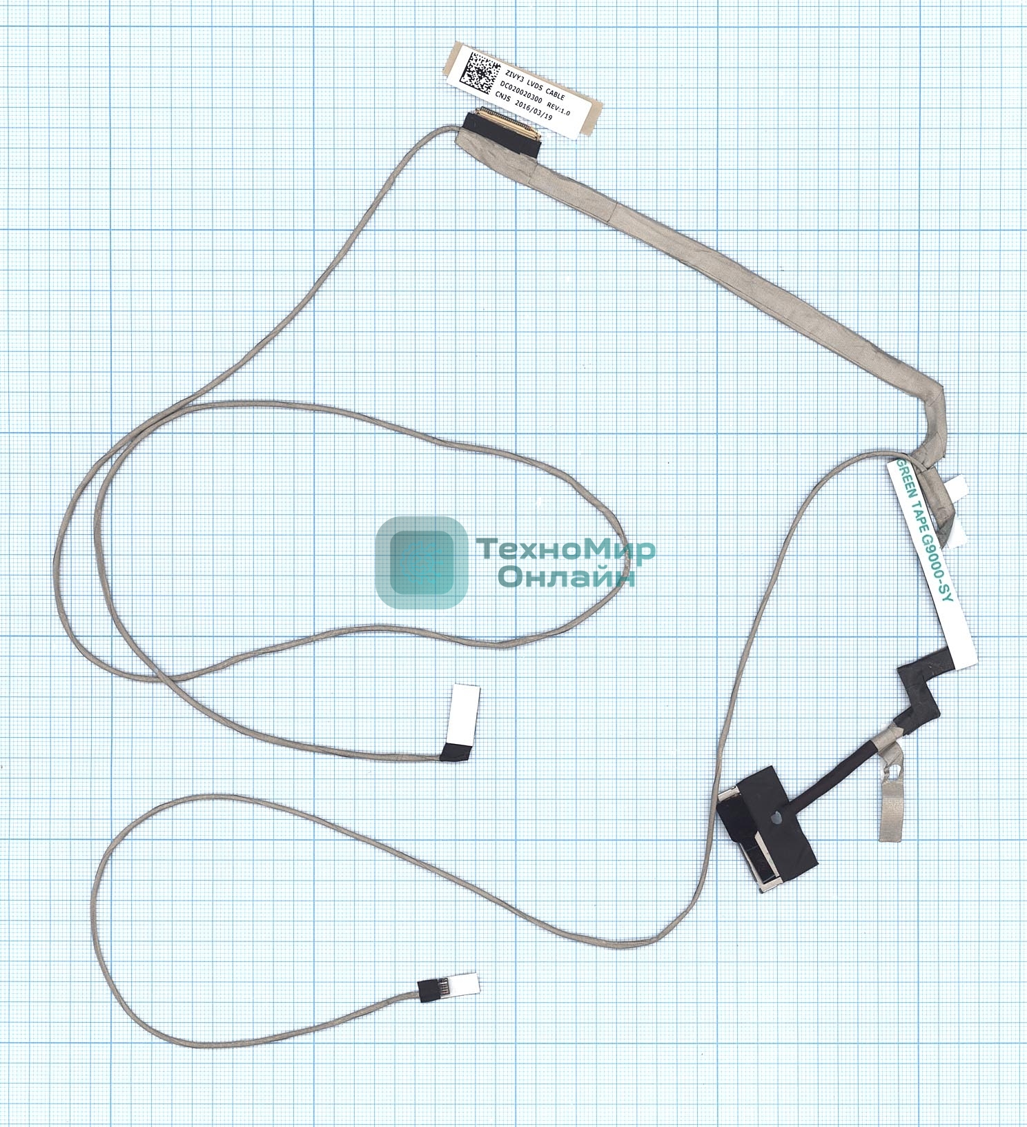 Шлейф матрицы для ноутбука Lenovo IdeaPad Y70 Y70-70
