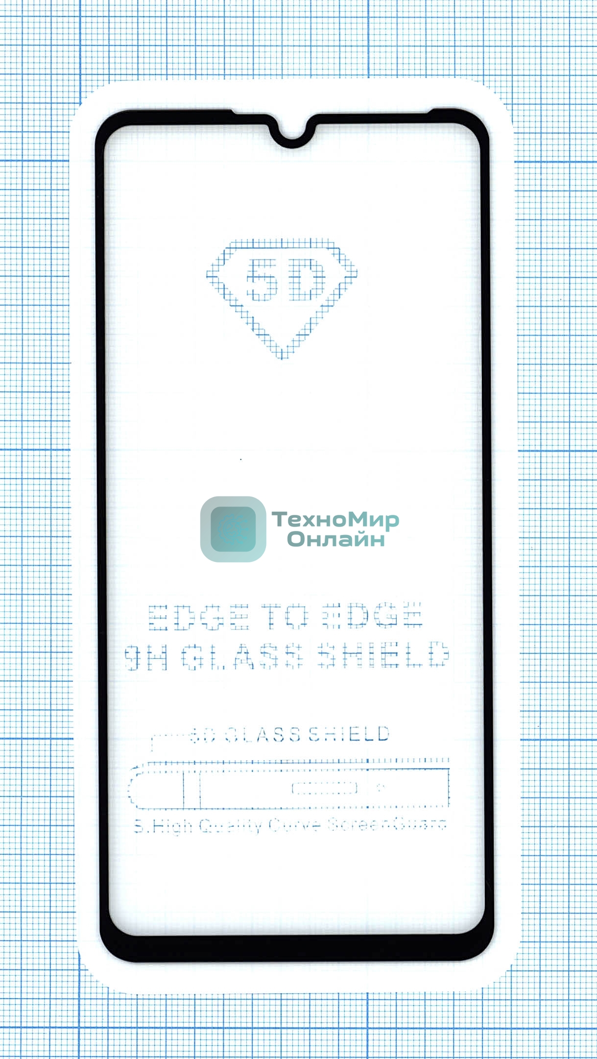 Защитное стекло 