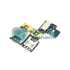 Допплата для Asus ZB450KL