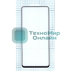 Защитное стекло 