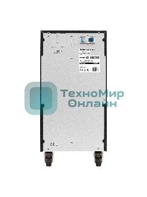 Батарейный блок ExeGate PowerExpert BB-192V.16S7Ah для TL-575-6kVA.192V, TL-575-10kVA.192V встроенные батареи 12V 7.2Ah - 16шт