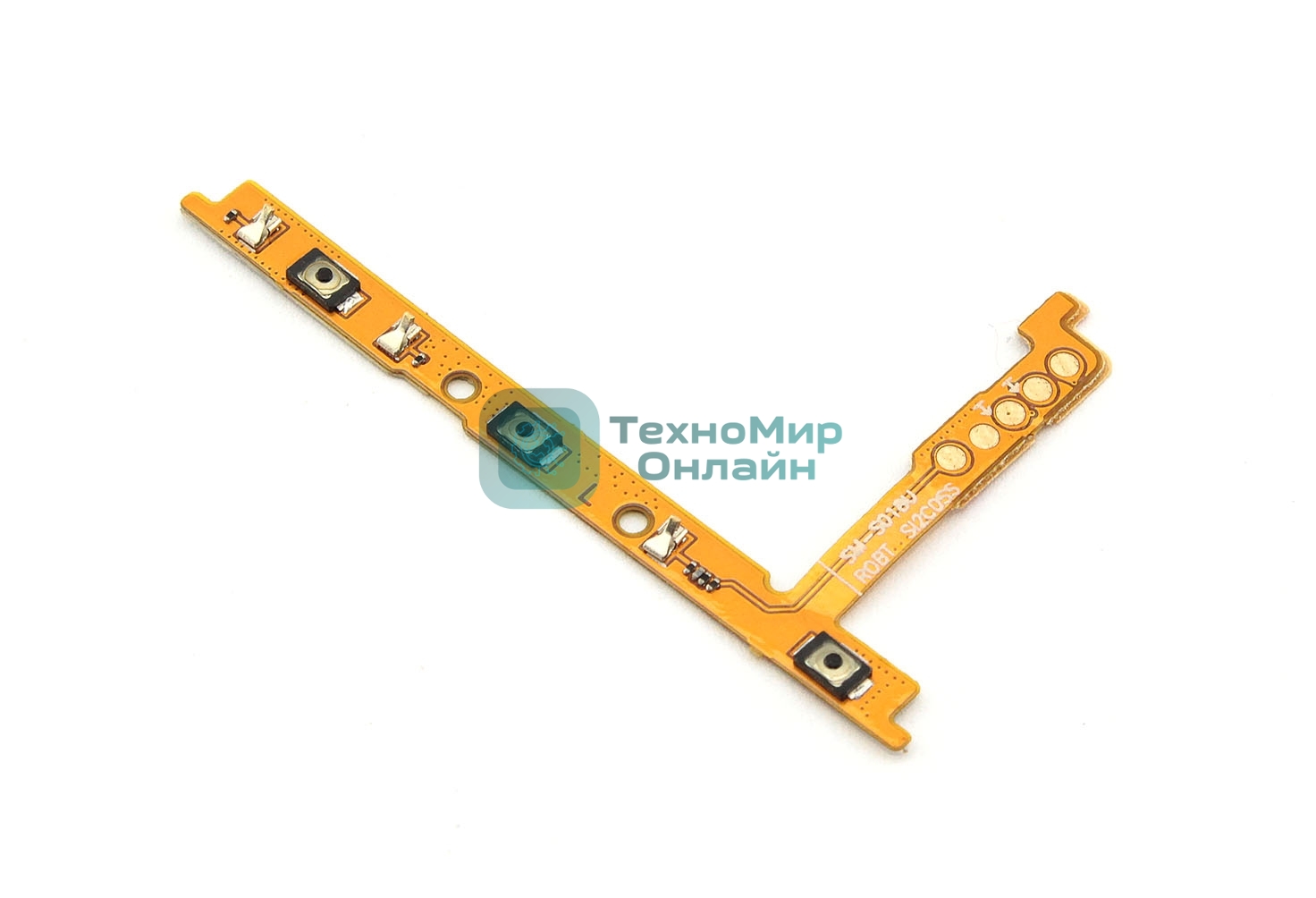 шлейф кнопки включения для Samsung Galaxy S23 Ultra
