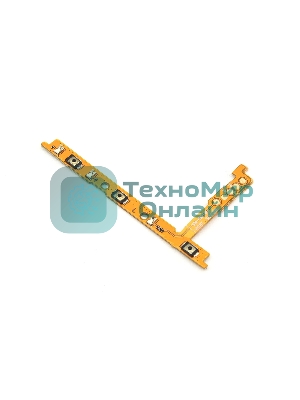 шлейф кнопки включения для Samsung Galaxy S23 Ultra