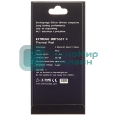 Термопрокладка Thermalright EXTREME ODYSSEY II 85x45x3 мм