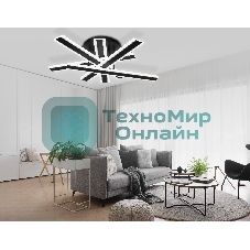 Настенно-потолочный светодиодный светильник FA8906 BK/CH черный/хром 132W 3000-6400K 620*590*150 (ПДУ РАДИО 2.4G)