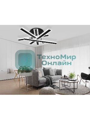 Настенно-потолочный светодиодный светильник FA8906 BK/CH черный/хром 132W 3000-6400K 620*590*150 (ПДУ РАДИО 2.4G)