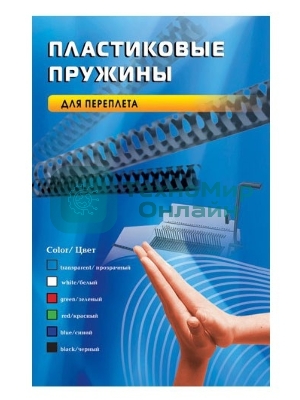 Пружины для переплета пластиковые Office Kit d=12 мм 71-90 лист A4 белый (100 шт) BP2031