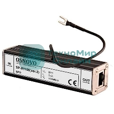 Грозозащита Osnovo SP-IP/100(ver2)