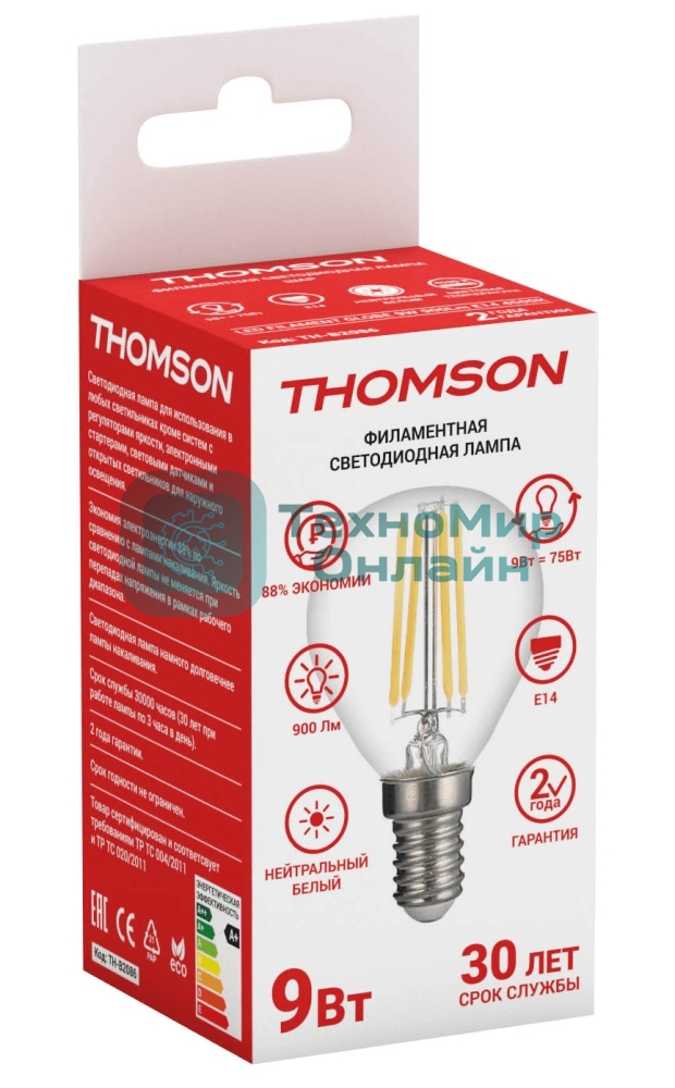 Лампа светодиодная Hiper THOMSON LED FILAMENT GLOBE 9W 900Lm E14 4500K TH-B2086