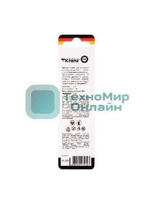 Сверло по металлу Kranz 1,0х34х12 мм HSS (2 шт. в упаковке) DIN 338