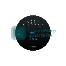 Аэрофритюрница Steba HF 1000