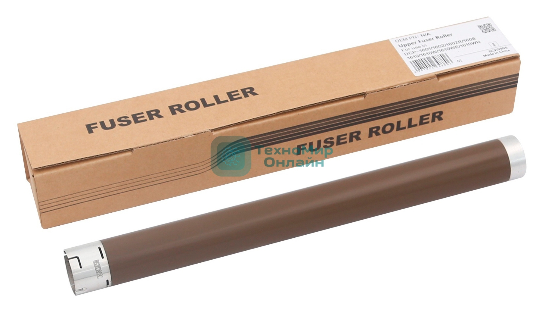 Тефлоновый вал CET CET181017 для Brother DCP-1602/1623 DCP-1510/1512 MFC-1810/1815