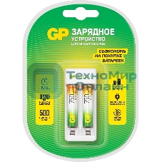 Зарядное устройство GP Rechargeable E211/75AAAHCCS-2CR1 AA/AAA NiMH 750mAh (2шт) блистер