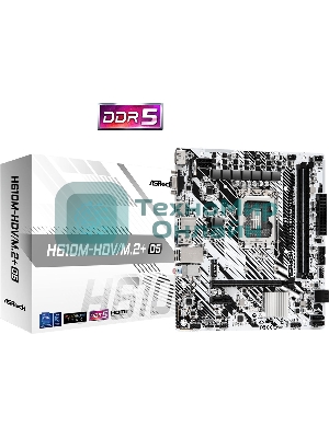 Материнская плата ASRock H610M-HDV/M.2+ D5, LGA 1700, Intel H610, 2xDDR5, 4xSATA, 1xM.2, 1xPCI-E 4.0 x16, 1xPCI-E x1, 1xDP, 1xHDMI, 1xVGA, 1x 1Gb LAN, 1xUSB-C 3.2 Gen 1, 1xUSB-A 3.2 Gen 1, 4xUSB 2.0, 3x3.5 мм, 7.1, Micro-ATX