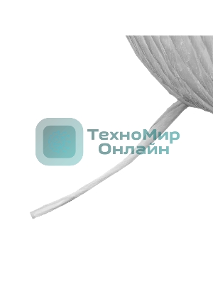 Шпагат полипропиленовый Сибртех, 1600 текс, 2,5 мм, L 100 м, белый