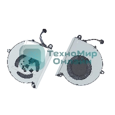 Вентилятор (кулер) для ноутбука HP Pavilion 15-AU/Lenovo E42-80