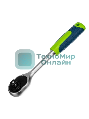 Набор инструментов Сибртех, 1/2