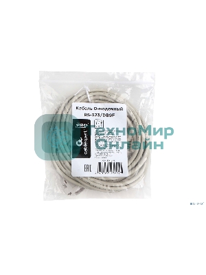 Кабель 0-модемный Cablexpert CC-134-10-N, 9F/9F, Pro, 3.0м, пакет