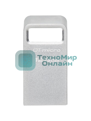 Флешка USB Kingston DataTraveler Micro (DTMC3G2/128Gb), 128Gb, USB 3.2 Gen 1, R/W 200/60, серебристый