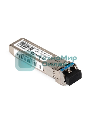 Трансивер SFP+ EXT-10G-SM1310-LC2-10KM (10Gbase-LR для одномодового оптического кабеля, 10 Гбит/с, Tx:1310/Rx:1310 нм, до 10 км, разъем Duplex LC)