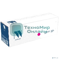Картридж NVPrint совместимый NV-CTL-2000HM Magenta для Pantum CM2200FDW/CP2200DW (3500k)
