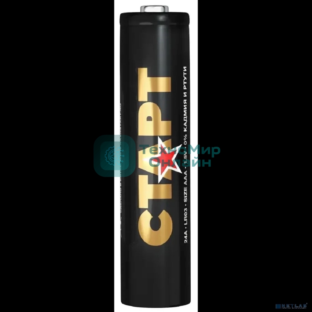 Батарейки СТАРТ R03-SH4 - 60/1200 (4 шт. в уп-ке)