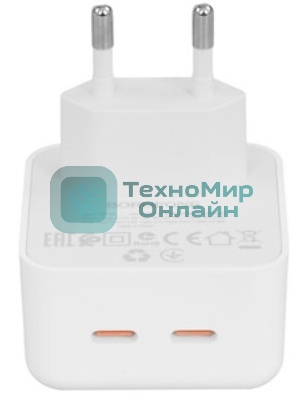Сетевое зарядное устройство 1USB+1Type-C 3.0A PD30W+QC3.0 быстрая зарядка для Lightning 8-pin Type-C Borofone BAS76A (White)