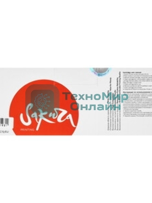 Картридж Sakura TK3060 для Kyocera Mita, черный, 14500 к.