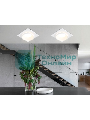 Светильник Ambrella light TN30709 WH белый GU5.3 92*92*36