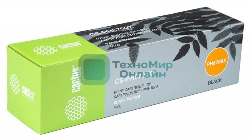 Картридж лазерный Cactus CS-PH6700X (106R01526) черный (18000 стр.) для Phaser 6700