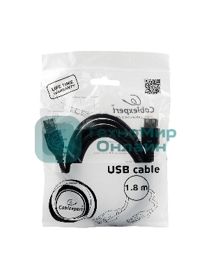 Кабель Gembird PRO USB 2.0 удлинительный 1.8м AM/AF позол. контакты, пакет