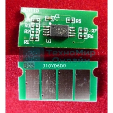 Чип ELP для Ricoh Aficio SP C231/C232/C242/C251/C310/C311/C312/C341/C342 Yellow 6K (SPC310HE)