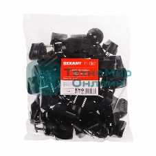 Сетевой переходник Rexant 